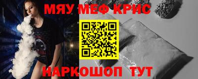 амфетамин Среднеуральск