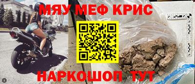 амфетамин Среднеуральск