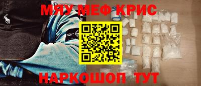 амфетамин Среднеуральск