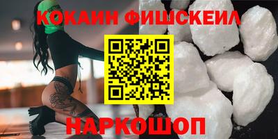 прущая мука Старая Купавна