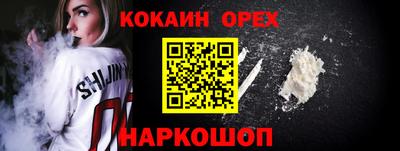 амфетамин Среднеуральск