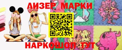 прущая мука Старая Купавна