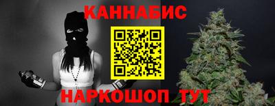 прущая мука Старая Купавна