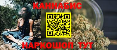 прущая мука Старая Купавна