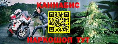 мяу мяу мука Ставрополь