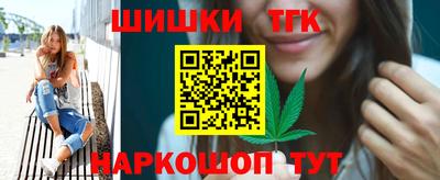 мяу мяу мука Ставрополь