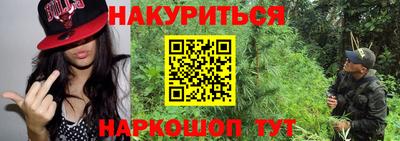 амфетамин Среднеуральск