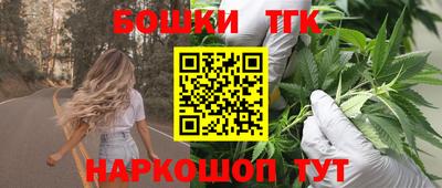 мяу мяу мука Ставрополь