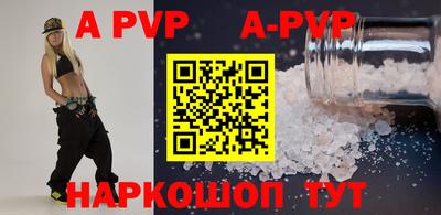 амфетамин Среднеуральск
