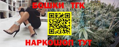 амфетамин Среднеуральск