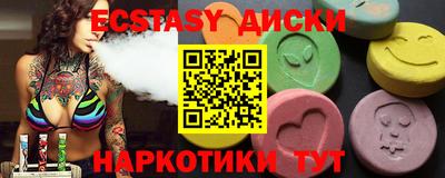 амфетамин Среднеуральск
