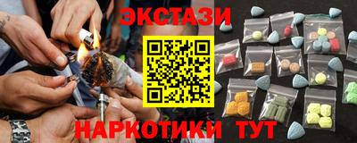 амфетамин Среднеуральск