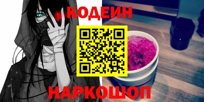 прущая мука Старая Купавна