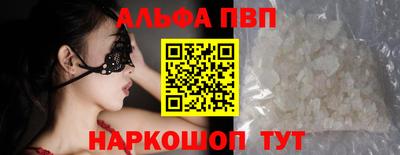 амфетамин Среднеуральск