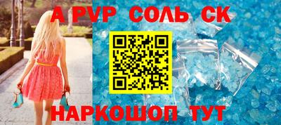 амфетамин Среднеуральск