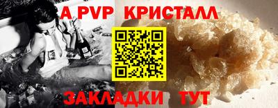 амфетамин Среднеуральск