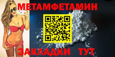 мяу мяу мука Ставрополь