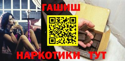 прущая мука Старая Купавна